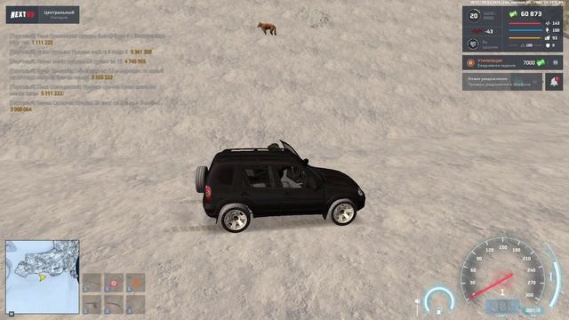 rutube.ru