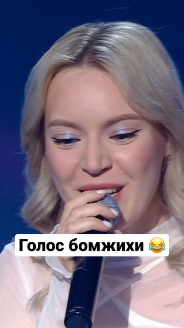 #залетайвтренды #джарахов #эльдарджарахов #кликклак #явмоменте #реки #бомж #голос #музыкальноешоу