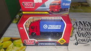 Техно Парк "Грузовик"