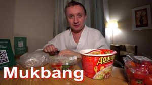 Мукбанг. Продавщица из бутика на Кутузовском проспекте хамка. Рассказываю .