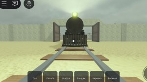 МЕРТВЫЕ РЕЛЬСЫ В РОБЛОКС!