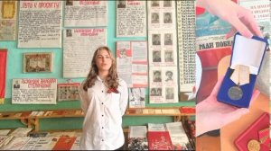 Школьный краеведческий музей с. Бур Катангского района Иркутской области