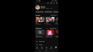 Я УХОЖУ С РУТУБА😥😭🥺 И ПЕРЕХОЖУ НА ЮТУБ!!!!!