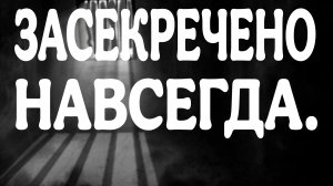 МИСТИКА НА ГРАНИ ШОКА.СТАРАЯ ПСИХИАТРИЧЕСКАЯ БОЛЬНИЦА.МЕСТО, ГДЕ ОСТАНОВИЛОСЬ ВРЕМЯ...