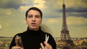 Dior Homme Sport  мужской аромат