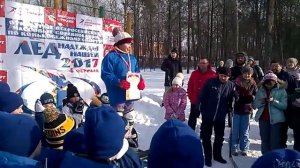 Ульяна. Первое место. Лед надежды нашей.