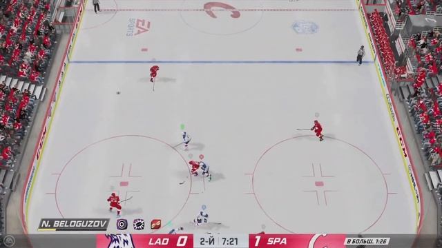 EHL, 4 тур, группа А, «Спартак» - «Лада» 2:1