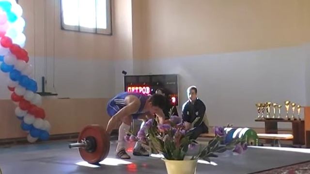 Петров 130 смотреть онлайн