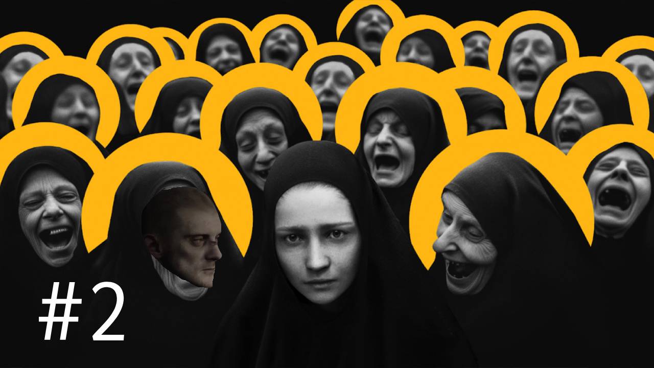 хахль илюха - INDIKA 2