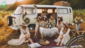 Девичник в разных стилях и модные тренды фото идеи (15)