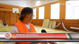Морковные соревнования. В Ревде клуб "Тонус" провел Веселые старты