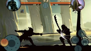 Дворняжка встал у меня на пути!