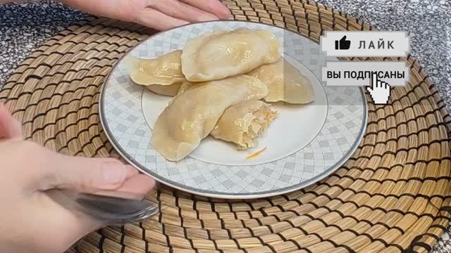 Вареники с квашеной капустой