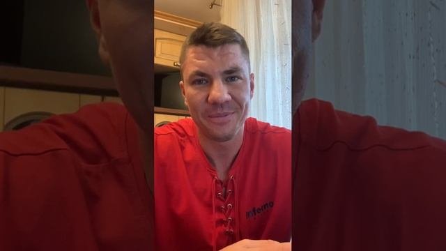 Данил Матвейчук, Фитнес-тренер Ярославль