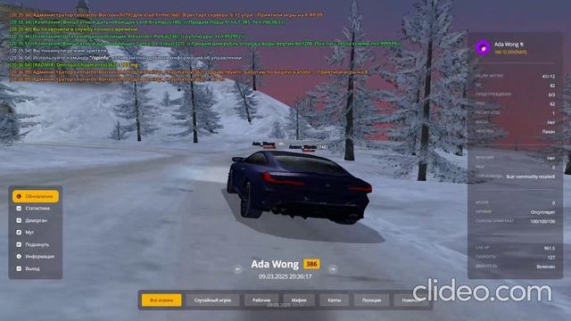 epp-4_2vNX31hx смотреть онлайн