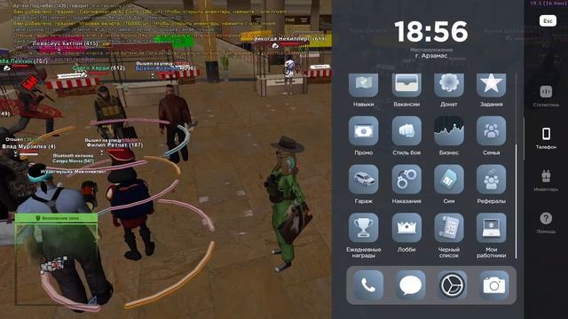 купил титанку на проекте родина рп GTA SA MP 2024 03 12 19 00 23