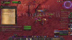 Сбор яиц опустошителей WoW 3.3.5