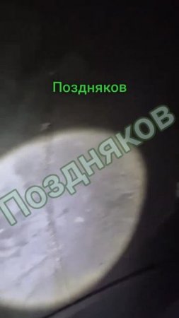 Появилось видео захода в тыл врага по трубе.

Сообщают что труба  большая и с кучей разветвле