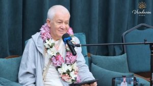 08.03.25 Шримад-Бхагаватам 3.33.10. Е.М. Чайтанья Чандра Чаран прабху. Вриндаван Парк