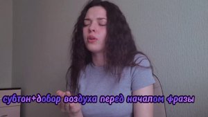 ПОЧЕМУ НЕ ХВАТАЕТ ВОЗДУХА ВО ВРЕМЯ ПЕНИЯ?