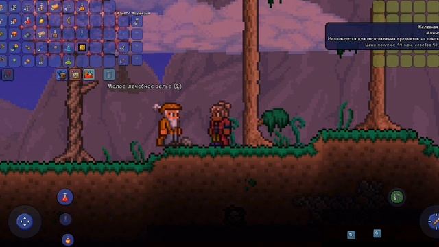 Жизнь после... Прохождение челенджа в террарии часть 1