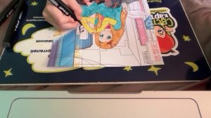 WIN_20250309_16_22_42_Pro