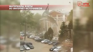 Последствия урагана