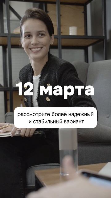 🔮 Финансовый гороскоп на неделю: когда звезды на вашей стороне?💰