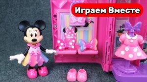 Играем в машинки из мультиков ! Микки Маус ! Гардероб Минни Маус ! Холодное сердце! Видео для детей