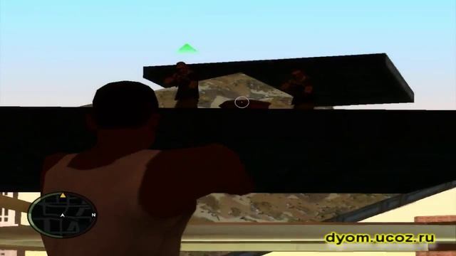 GTA SA DYOM: Опасный путь