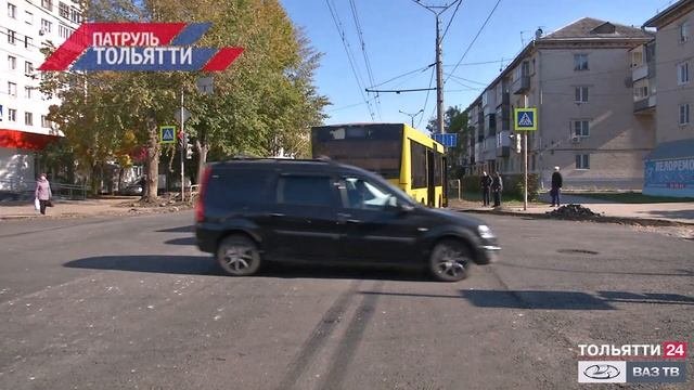 «Патруль Тольятти» 09.10.2021 на ТОЛЬЯТТИ 24