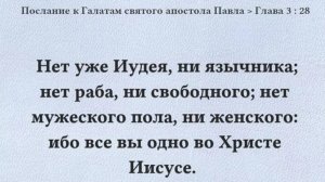 Воскресное Богослужение