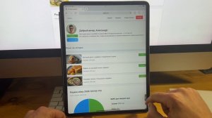 Формирование меню для похудения онлайн по текущему весу