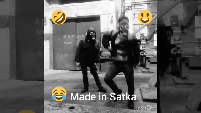 Сатка смотреть онлайн