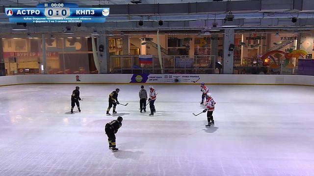 Золотой Дивизион