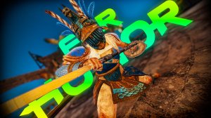 Дочь Колизея и Пассивный Геймплей | For Honor