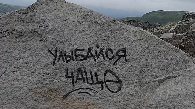 Камчатка. Живая земля
