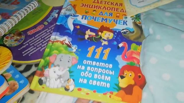 Новогодняя уборка. Убираемся в детской