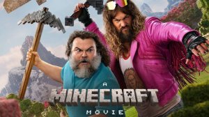 Minecraft в кино |A Minecraft Movie| русский трейлер, 2025