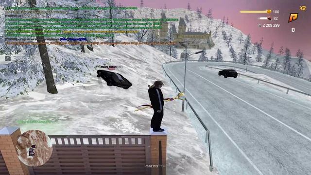 какой раз епп смотреть онлайн