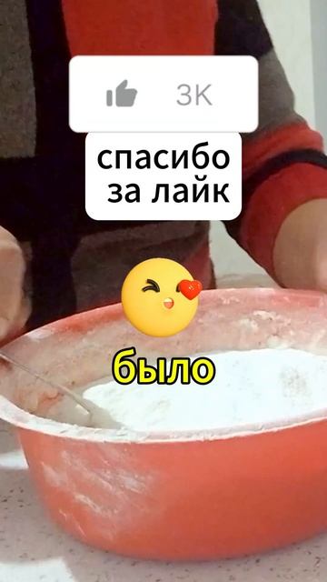 ВЫПЕЧКА НА КЕФИРЕ без дрожжей. ПЫШНЫЙ ХВОРОСТ как ПУХ. Простой и Вкусный Рецепт Вергунов на Кефире! смотреть онлайн