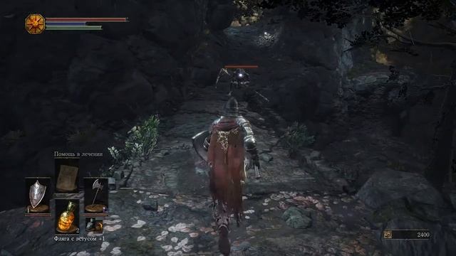 Dark Souls 3 #2