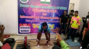 powerlifting game