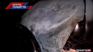 «Патруль Тольятти» 25.11.2022