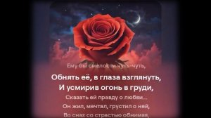 Просто друг.
#песня #нейросеть #хит #музыка