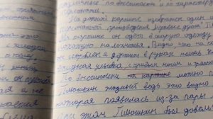 Анализирую работы. Плюшкин или зомби?