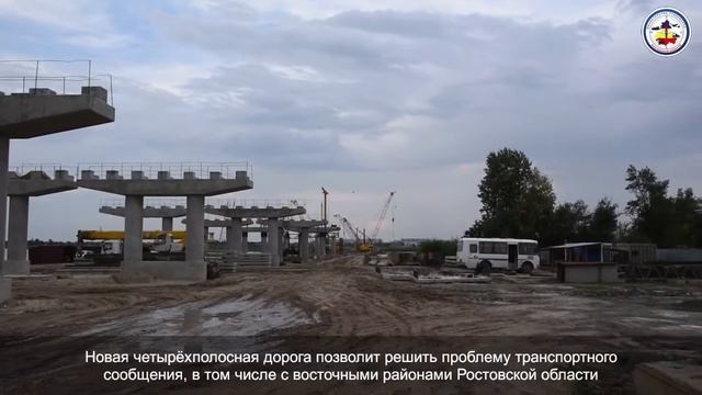 Продолжается строительство моста через Сухо Соленовскую балку смотреть онлайн