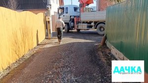 Демонтаж каркасного строения с сохранением для перевозки и дальнейшего монтажа