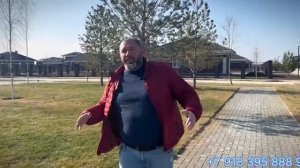 Онегин Парк