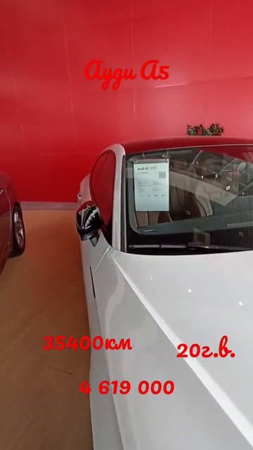 #новости #авто #цены х смотреть онлайн